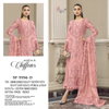 Sf 5556 By Shree Chiffon Wholesale Pakistani Salwar Suits Suppliers In Mumbai
